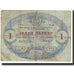 Banconote, Montenegro, 1 Perper, 1914, 1914-07-25, KM:15, MB