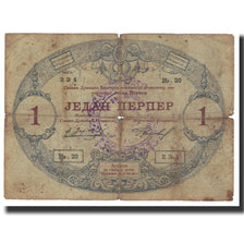 Banknote, Montenegro, 1 Perper, 1914, 1914-07-25, KM:15, VF(20-25)