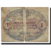 Banknote, Montenegro, 1 Perper, 1914, 1914-07-25, KM:15, VF(20-25)