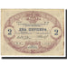 Billet, Montenegro, 2 Perpera, 1914, 1914-07-25, KM:16, TTB