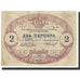 Banknot, Montenegro, 2 Perpera, 1914, 1914-07-25, KM:16, EF(40-45)