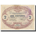 Banknot, Montenegro, 2 Perpera, 1914, 1914-07-25, KM:16, EF(40-45)