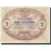 Nota, Montenegro, 2 Perpera, 1914, 1914-07-25, KM:16, EF(40-45)