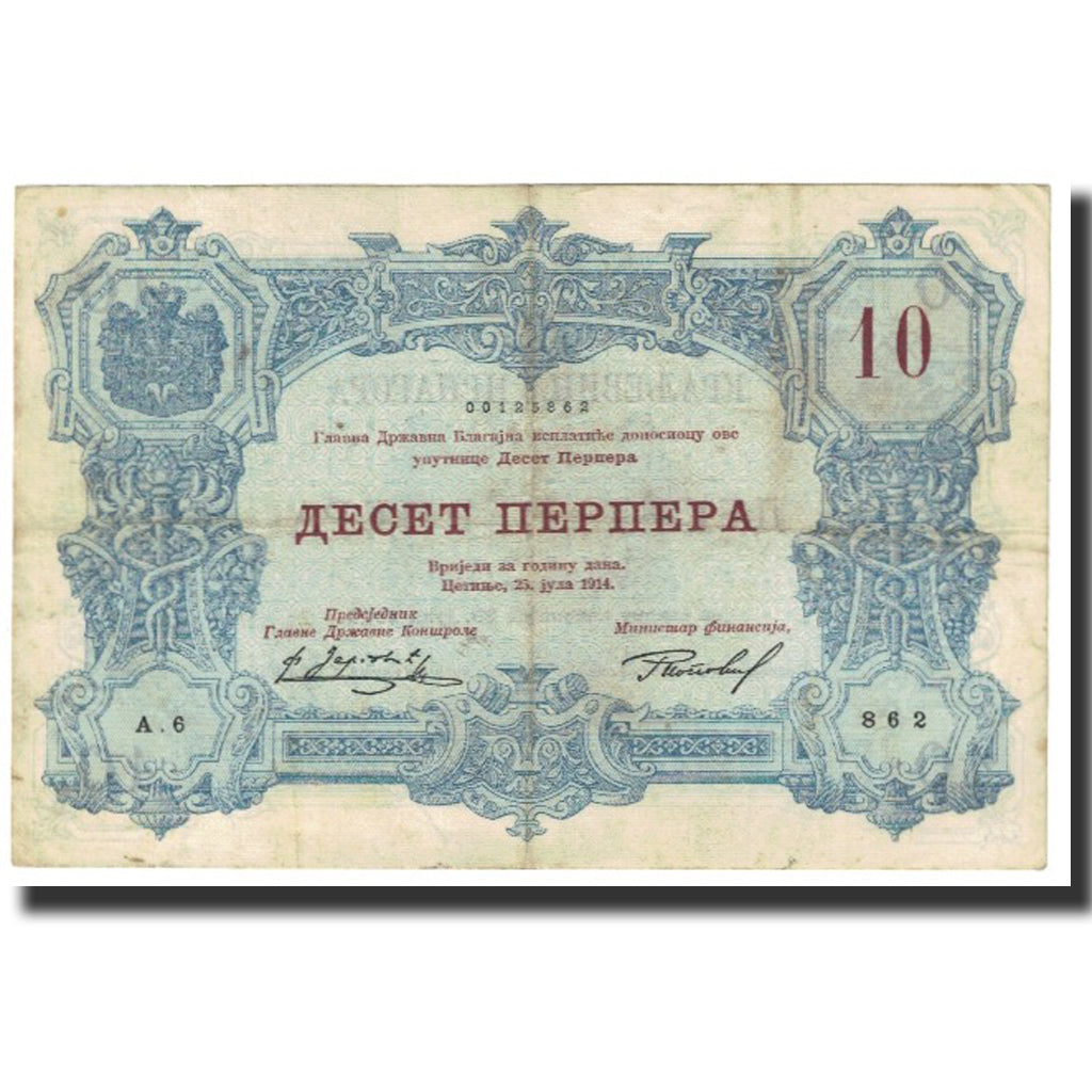 Banknote, Montenegro, 10 Perpera, 1914, 1914-07-25, KM:18, EF(40-45)