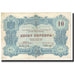 Banknote, Montenegro, 10 Perpera, 1914, 1914-07-25, KM:18, VF(20-25)