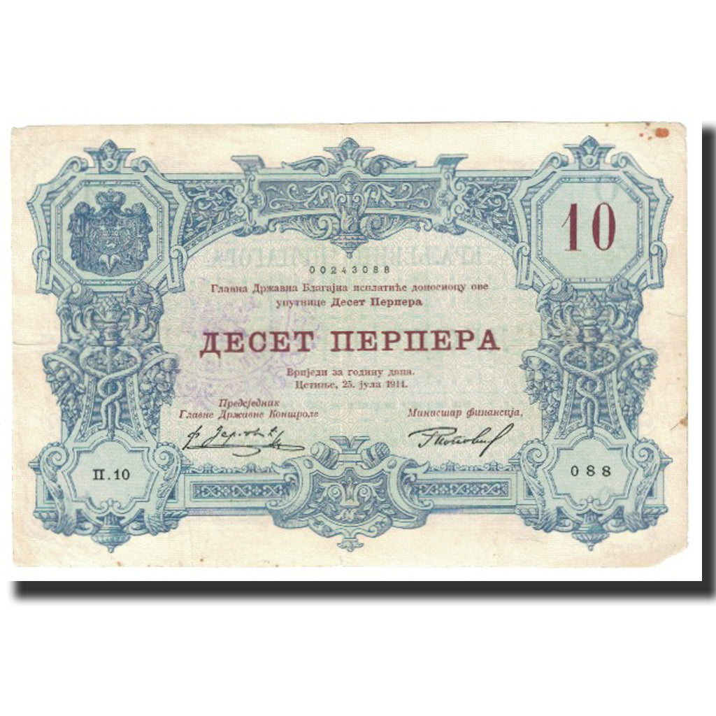 Banknote, Montenegro, 10 Perpera, 1914, 1914-07-25, KM:18, VF(20-25)
