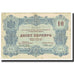 Banknote, Montenegro, 10 Perpera, 1914, 1914-07-25, KM:18, VF(20-25)