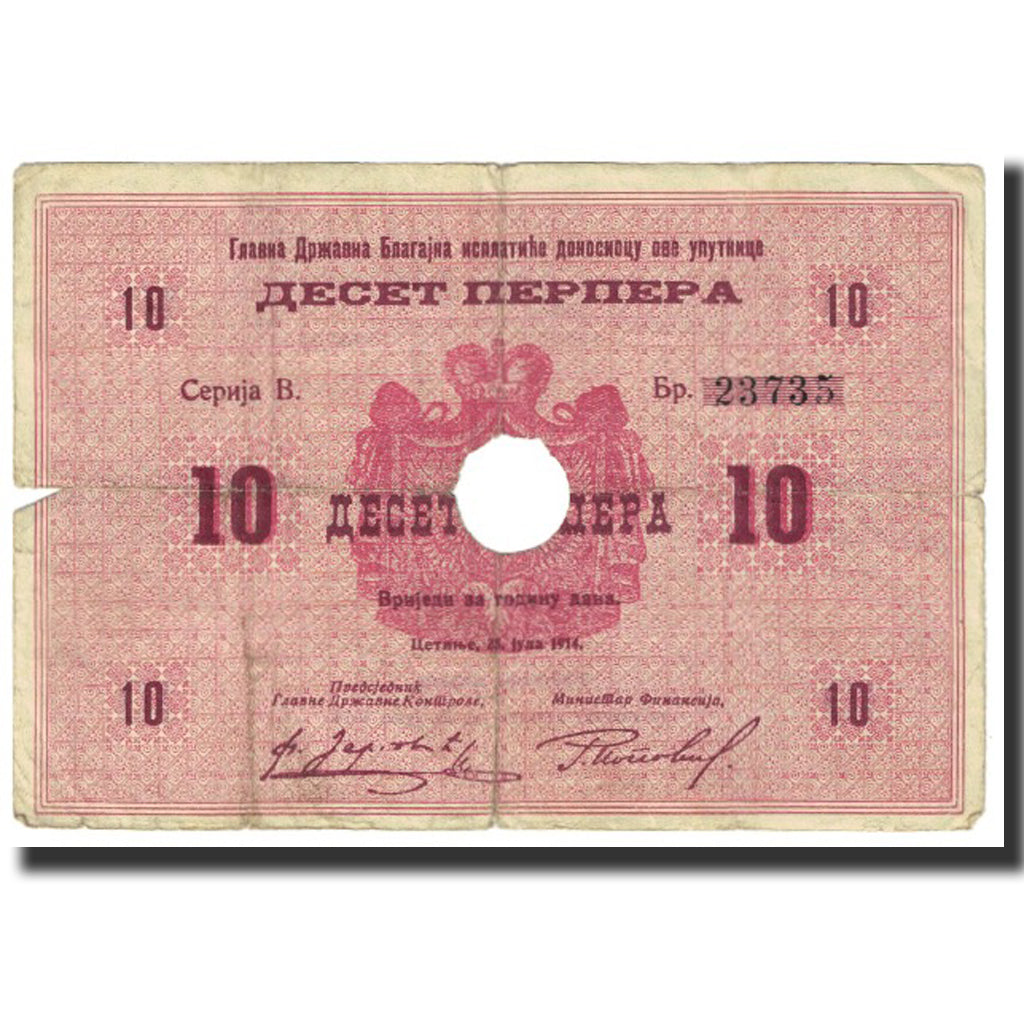 Banknote, Montenegro, 10 Perpera, 1914, 1914-07-25, KM:10, VF(20-25)