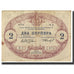 Banknote, Montenegro, 2 Perpera, 1914, 1914-07-25, KM:16, VF(20-25)