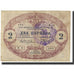 Banknote, Montenegro, 2 Perpera, 1914, 1914-07-25, KM:16, VF(20-25)
