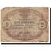 Banknote, Montenegro, 2 Perpera, 1914, 1914-07-25, KM:16, VF(20-25)