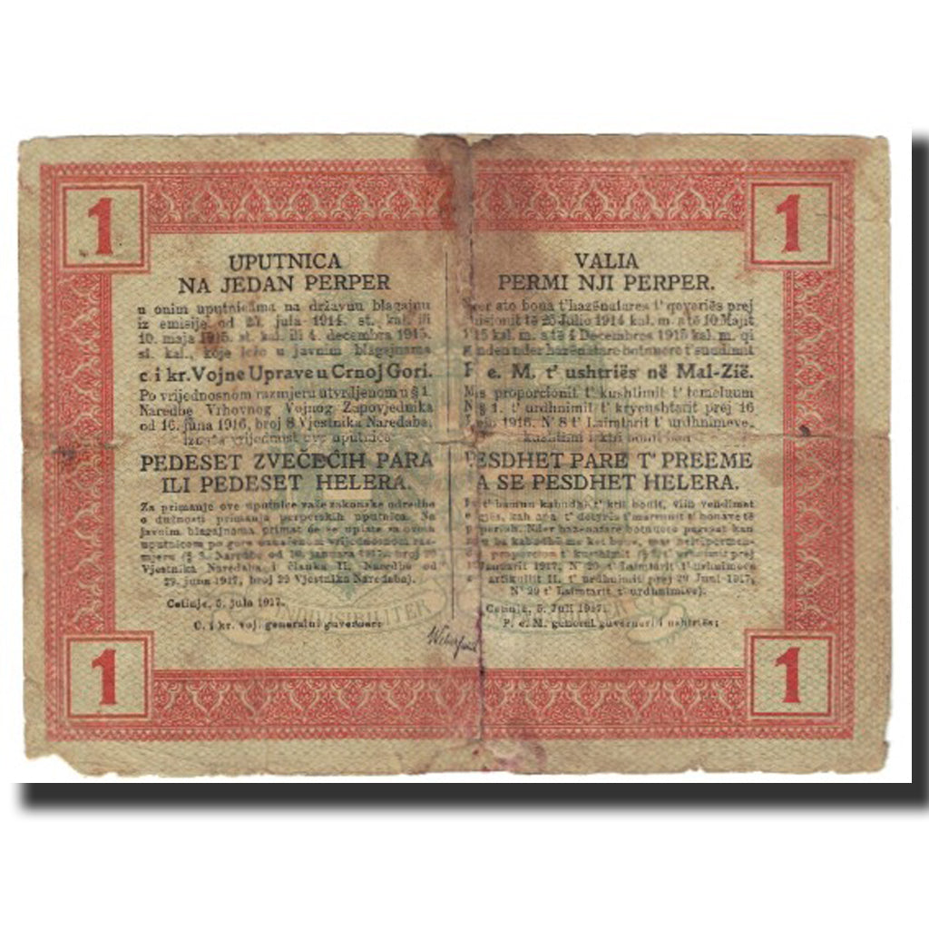Nota, Montenegro, 1 Perper, 1917, 1917-07-05, VF(20-25)