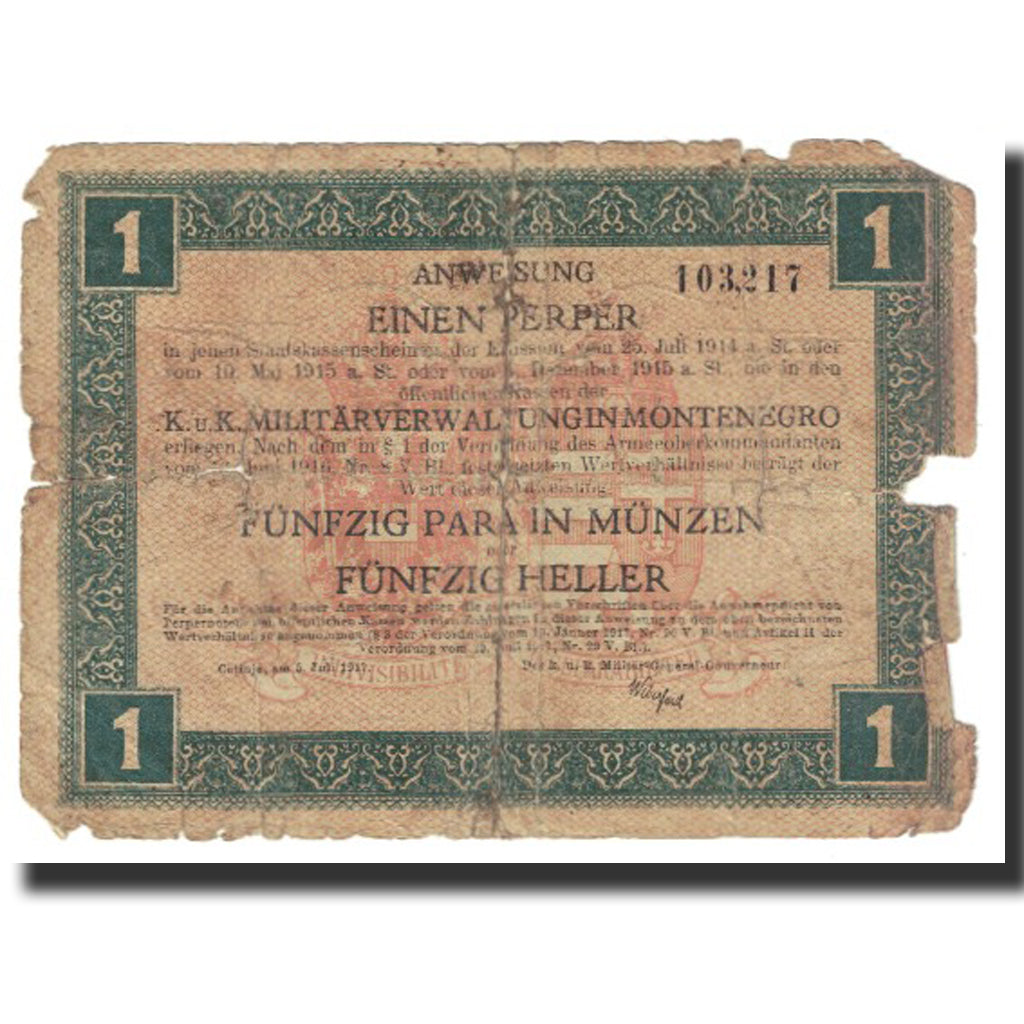 Billet, Montenegro, 1 Perper, 1917, 1917-07-05, TB