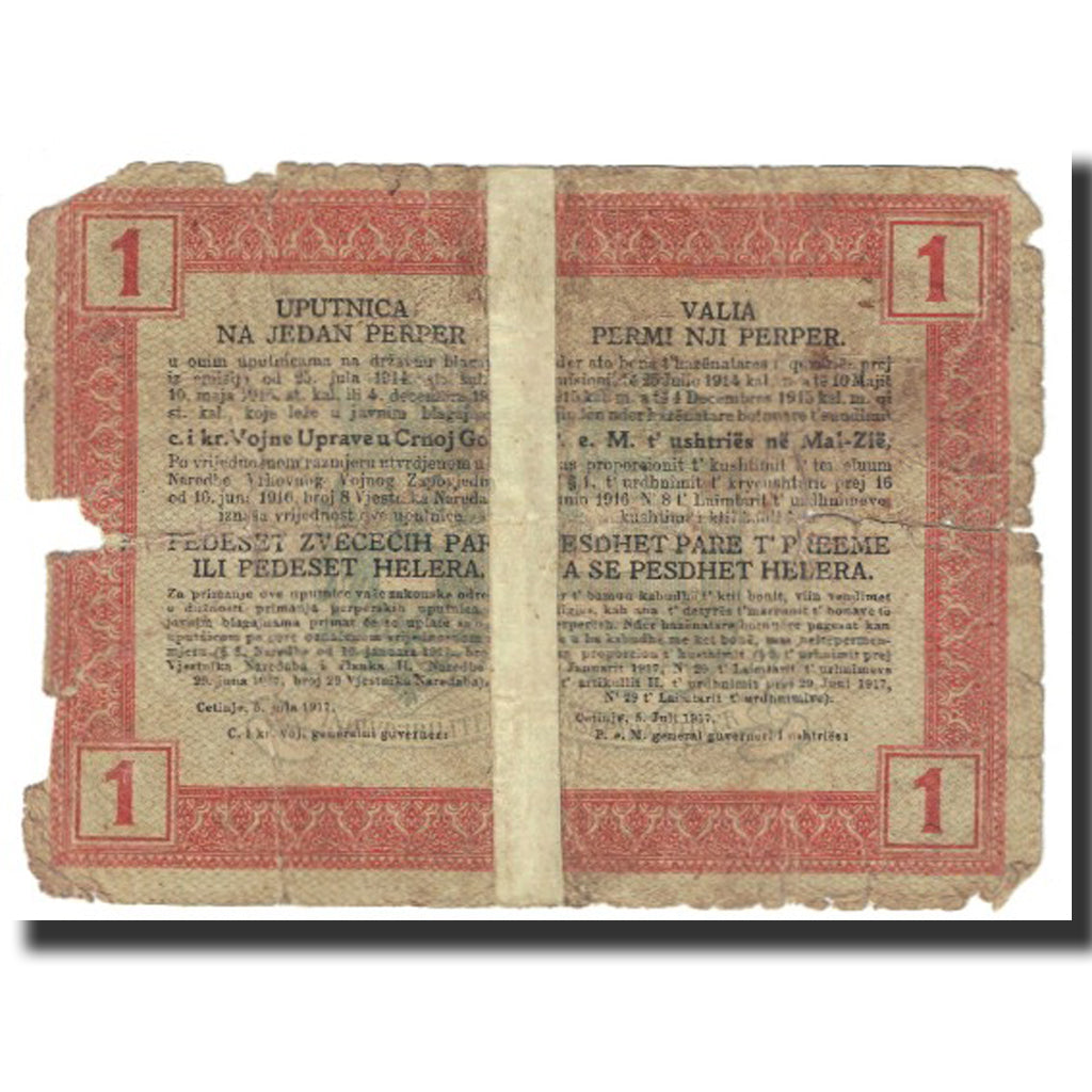 Billet, Montenegro, 1 Perper, 1917, 1917-07-05, TB