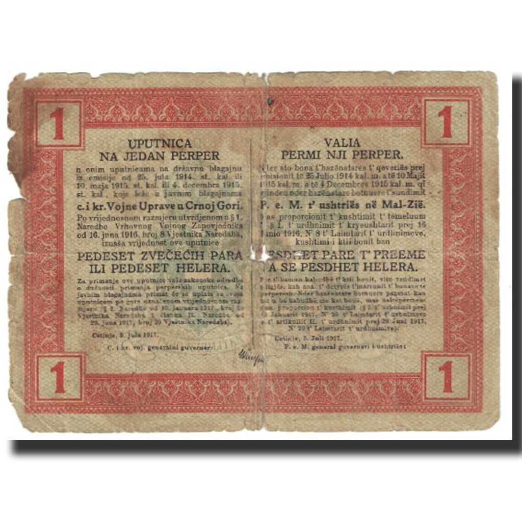 Banknot, Montenegro, 1 Perper, 1917, 1917-07-05, VF(20-25)