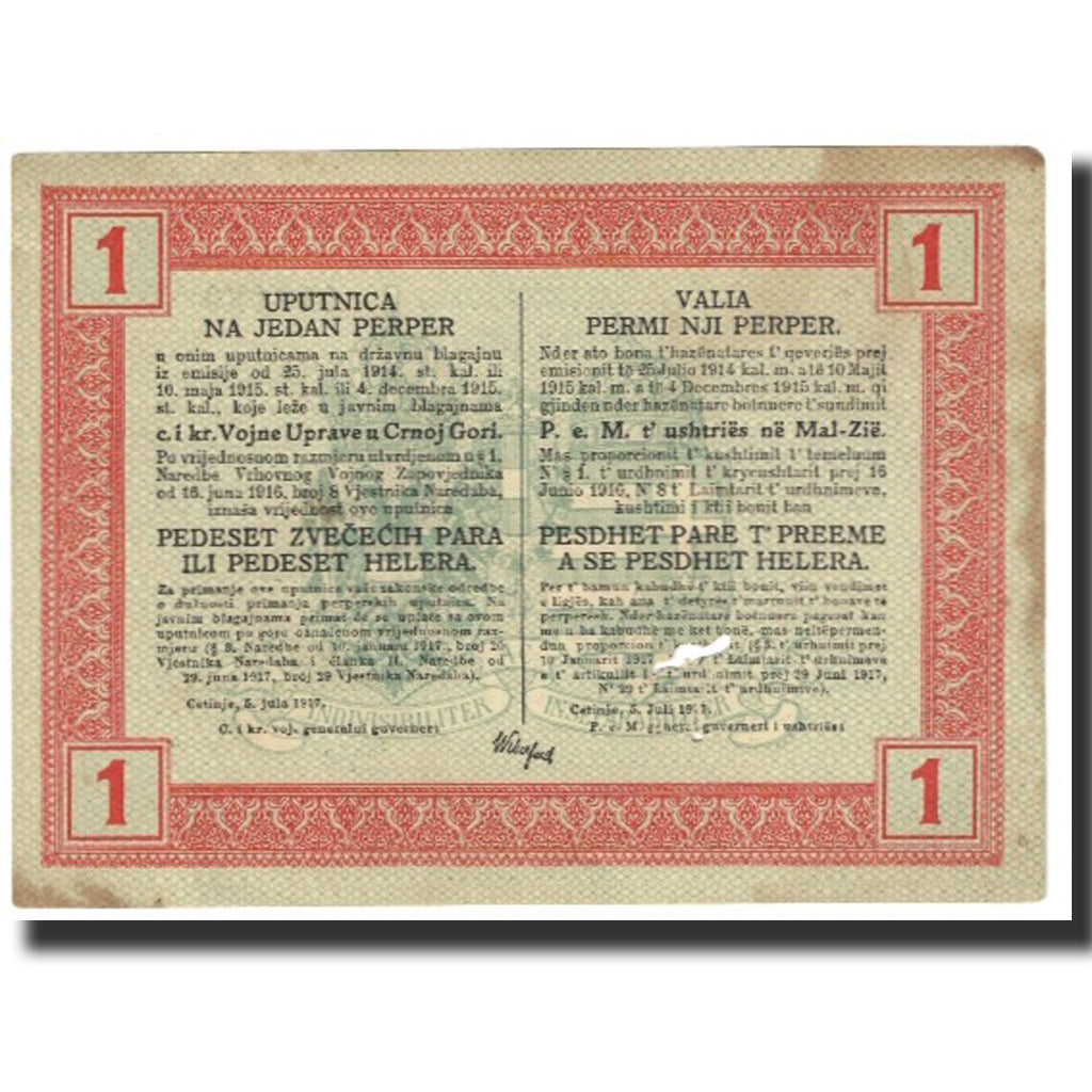 Nota, Montenegro, 1 Perper, 1917, 1917-07-05, EF(40-45)