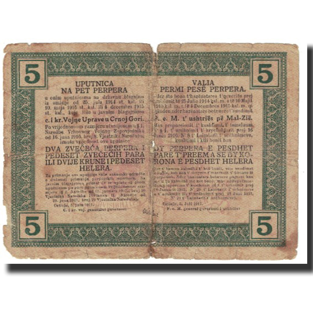 Billet, Montenegro, 5 Perpera, 1917, 1917-07-05, TB