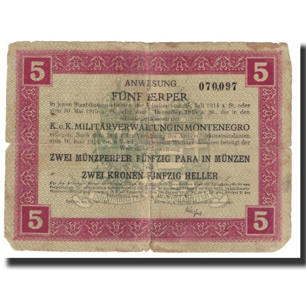 Banknot, Montenegro, 5 Perpera, 1917, 1917-07-05, VF(20-25)