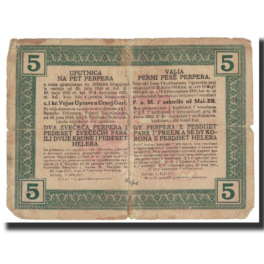 Banknot, Montenegro, 5 Perpera, 1917, 1917-07-05, VF(20-25)