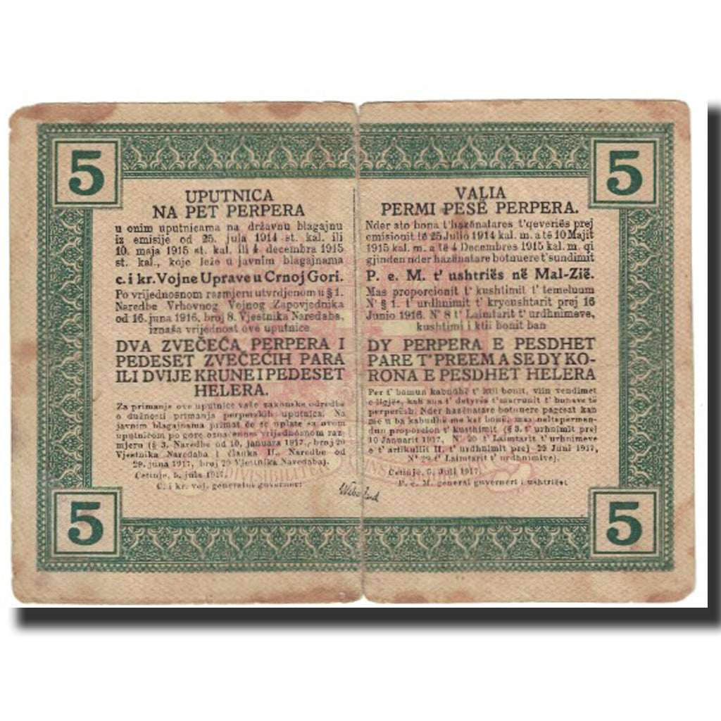 Banknot, Montenegro, 5 Perpera, 1917, 1917-07-05, VF(20-25)