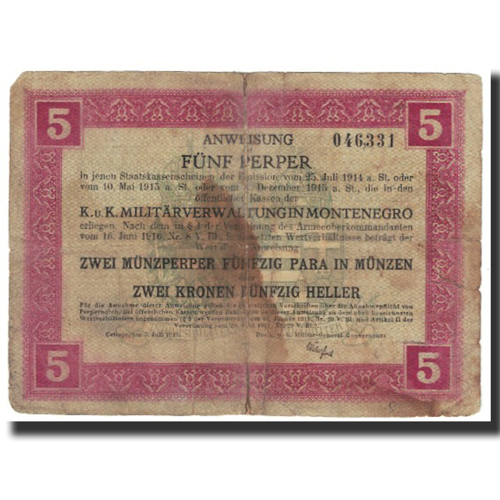 Banknote, Montenegro, 5 Perpera, 1917, 1917-07-05, VF(20-25)