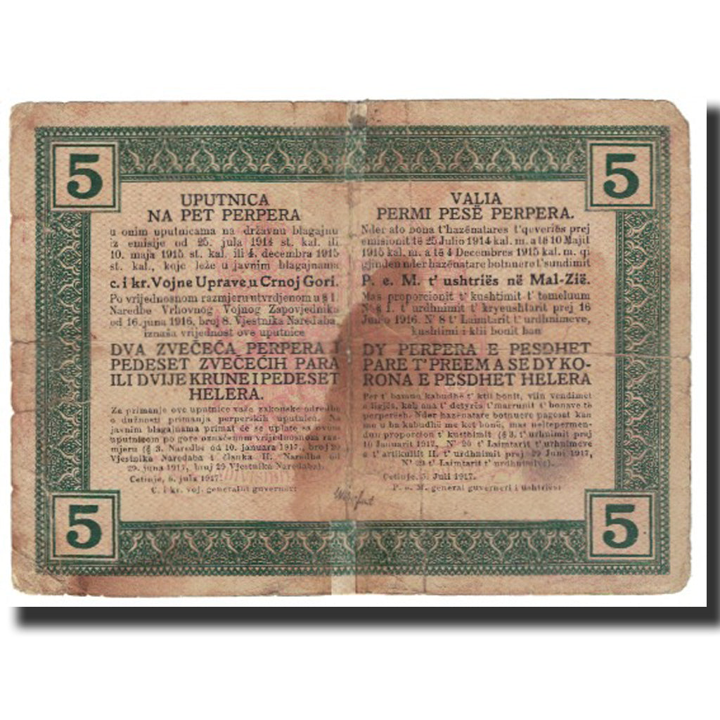 Banknote, Montenegro, 5 Perpera, 1917, 1917-07-05, VF(20-25)