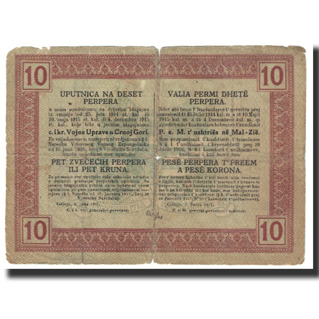 Billet, Montenegro, 10 Perper, 1917, 1917-06-01, TB