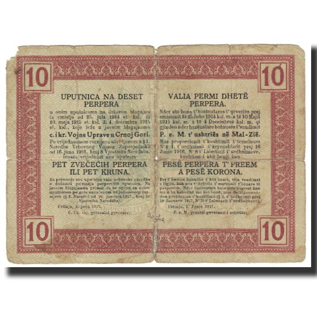 Billet, Montenegro, 10 Perper, 1917, 1917-06-01, TB