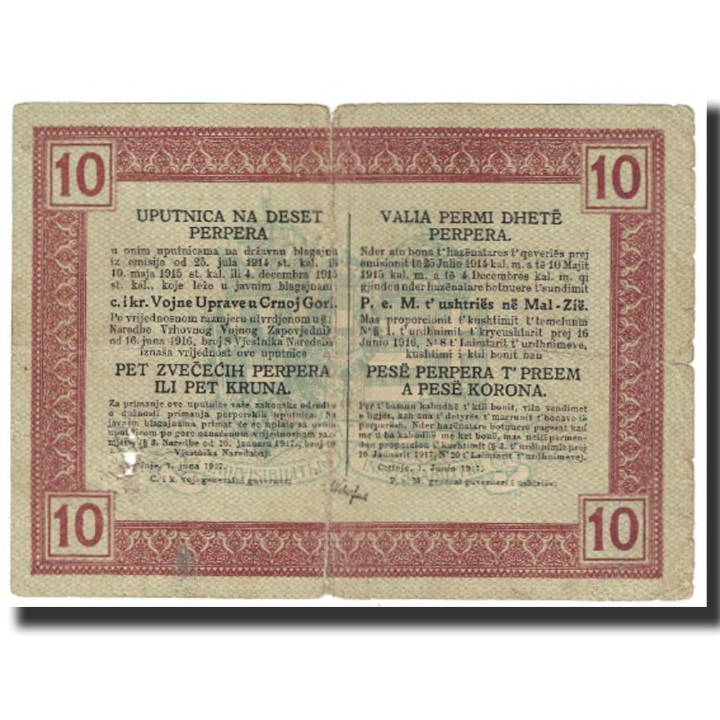 Billet, Montenegro, 10 Perper, 1917, 1917-06-01, TB