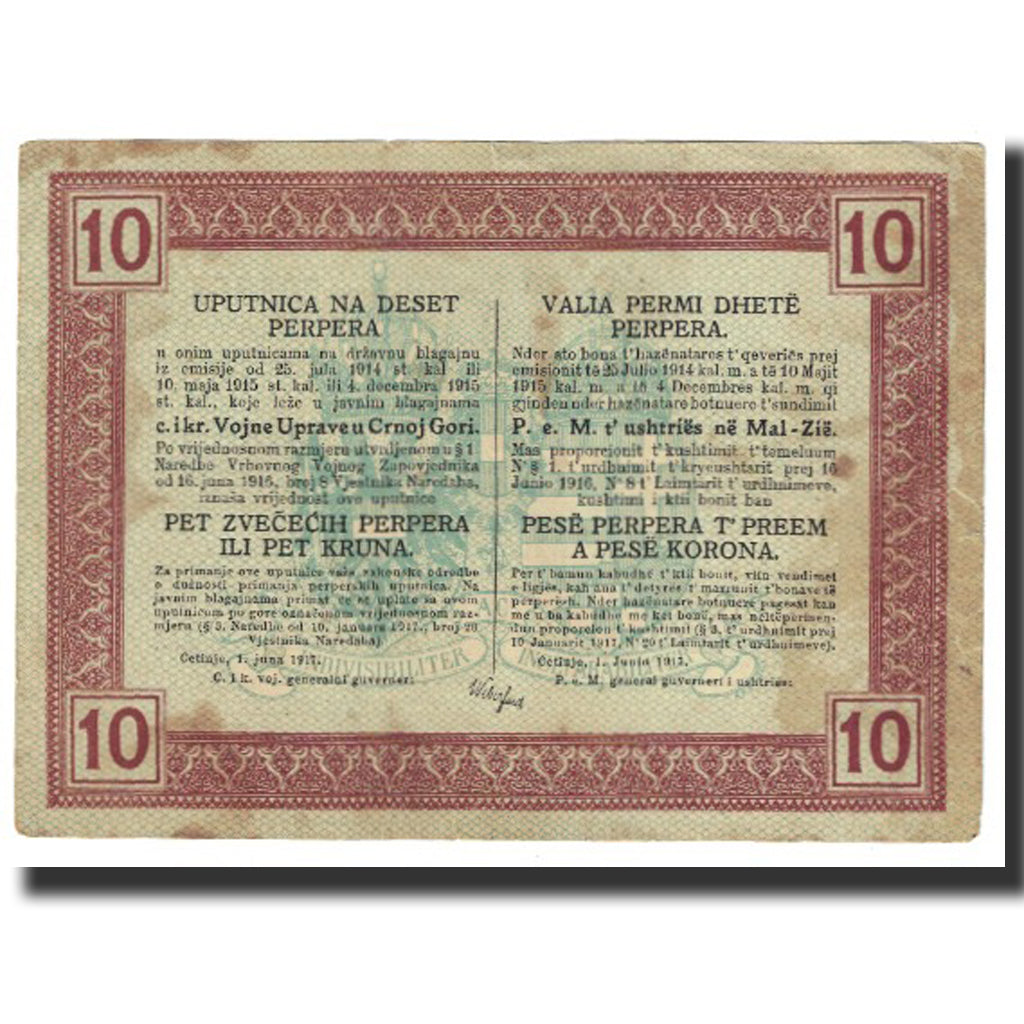 Nota, Montenegro, 10 Perper, 1917, 1917-06-01, VF(20-25)