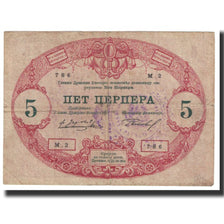 Banknote, Montenegro, 5 Perpera, 1914, 1914-07-25, KM:17, VF(20-25)