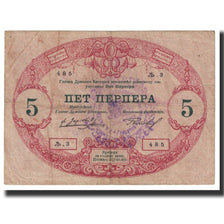 Banconote, Montenegro, 5 Perpera, 1914, 1914-07-25, KM:17, MB