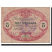 Banconote, Montenegro, 5 Perpera, 1914, 1914-07-25, KM:17, MB
