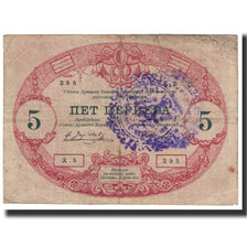 Billet, Montenegro, 5 Perpera, 1914, 1914-07-25, KM:17, TB