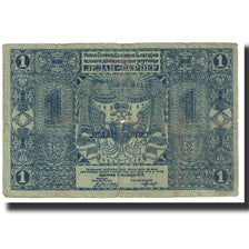 Banknote, Montenegro, 1 Perper, 1912, 1912-10-01, KM:7a, VF(20-25)