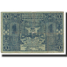 Banknot, Montenegro, 1 Perper, 1912, 1912-10-01, KM:7a, VF(20-25)
