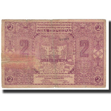 Billet, Montenegro, 2 Perpera, 1912, 1912-10-01, KM:2a, TB