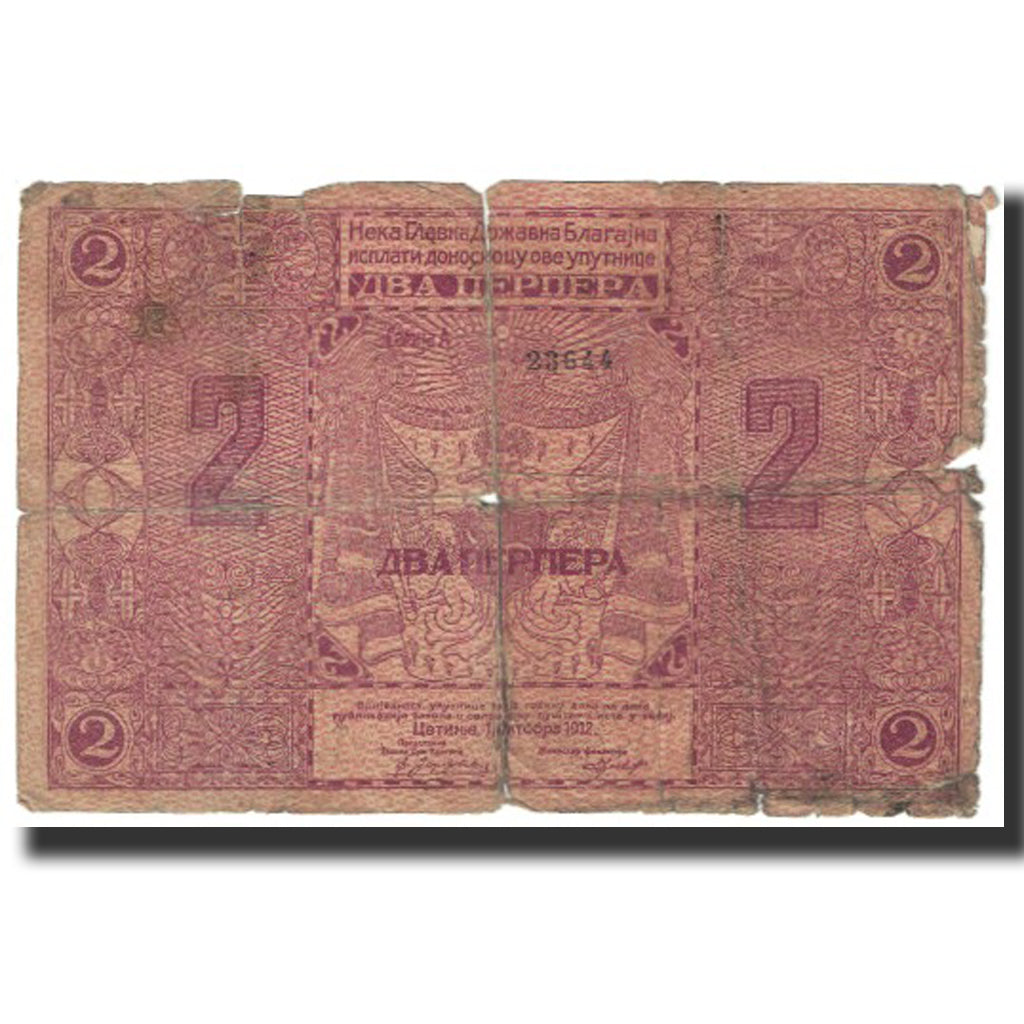 Billet, Montenegro, 2 Perpera, 1912, 1912-10-01, KM:2a, TB