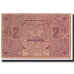 Banknot, Montenegro, 2 Perpera, 1912, 1912-10-01, KM:2a, VF(20-25)