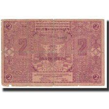 Banknot, Montenegro, 2 Perpera, 1912, 1912-10-01, KM:2a, VF(20-25)
