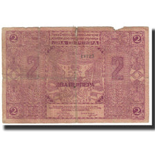 Banknot, Montenegro, 2 Perpera, 1912, 1912-10-01, KM:2a, VF(20-25)