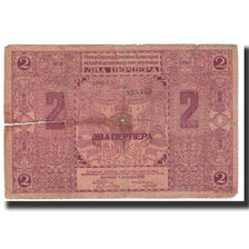 Banknote, Montenegro, 2 Perpera, 1912, 1912-10-01, KM:2a, VF(20-25)