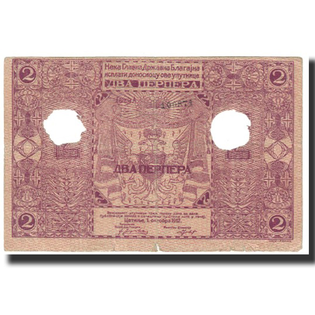Nota, Montenegro, 2 Perpera, 1912, 1912-10-01, KM:2a, VF(20-25)