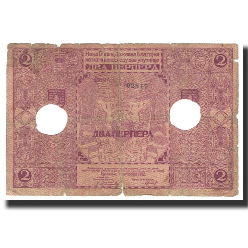 Billet, Montenegro, 2 Perpera, 1912, 1912-10-01, KM:2a, TB