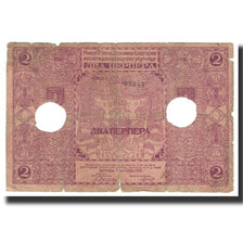 Billet, Montenegro, 2 Perpera, 1912, 1912-10-01, KM:2a, TB