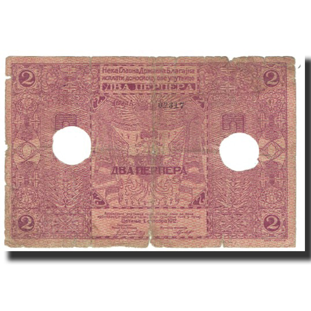 Billet, Montenegro, 2 Perpera, 1912, 1912-10-01, KM:2a, TB