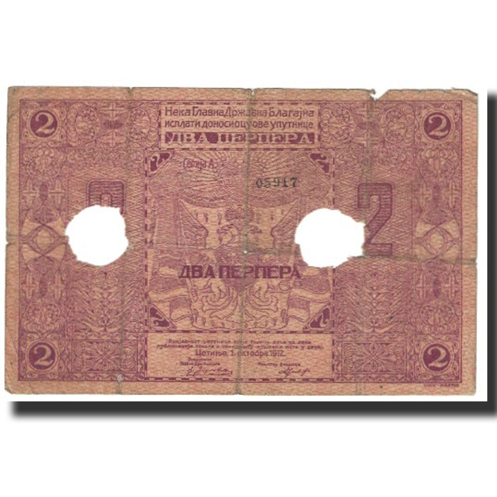 Nota, Montenegro, 2 Perpera, 1912, 1912-10-01, KM:2a, VF(20-25)