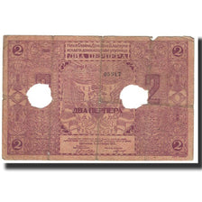 Nota, Montenegro, 2 Perpera, 1912, 1912-10-01, KM:2a, VF(20-25)