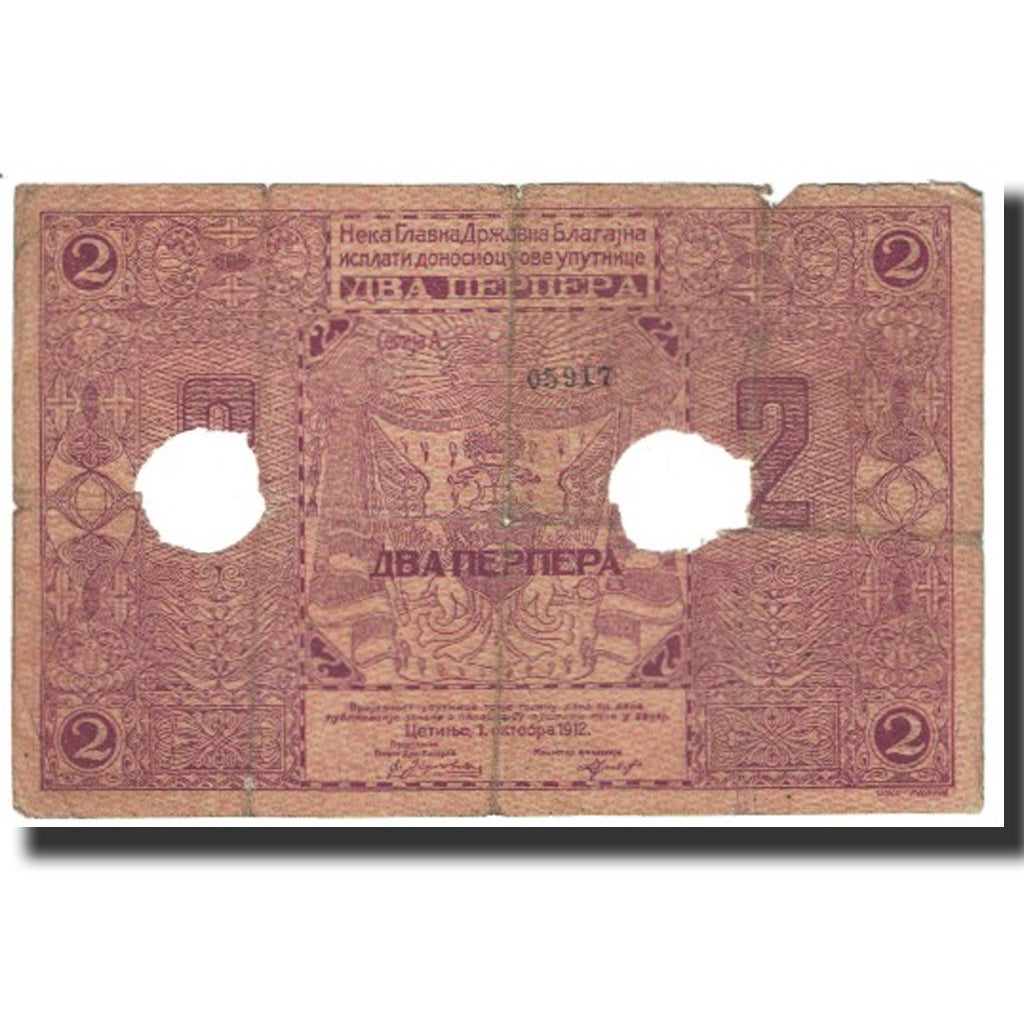 Nota, Montenegro, 2 Perpera, 1912, 1912-10-01, KM:2a, VF(20-25)