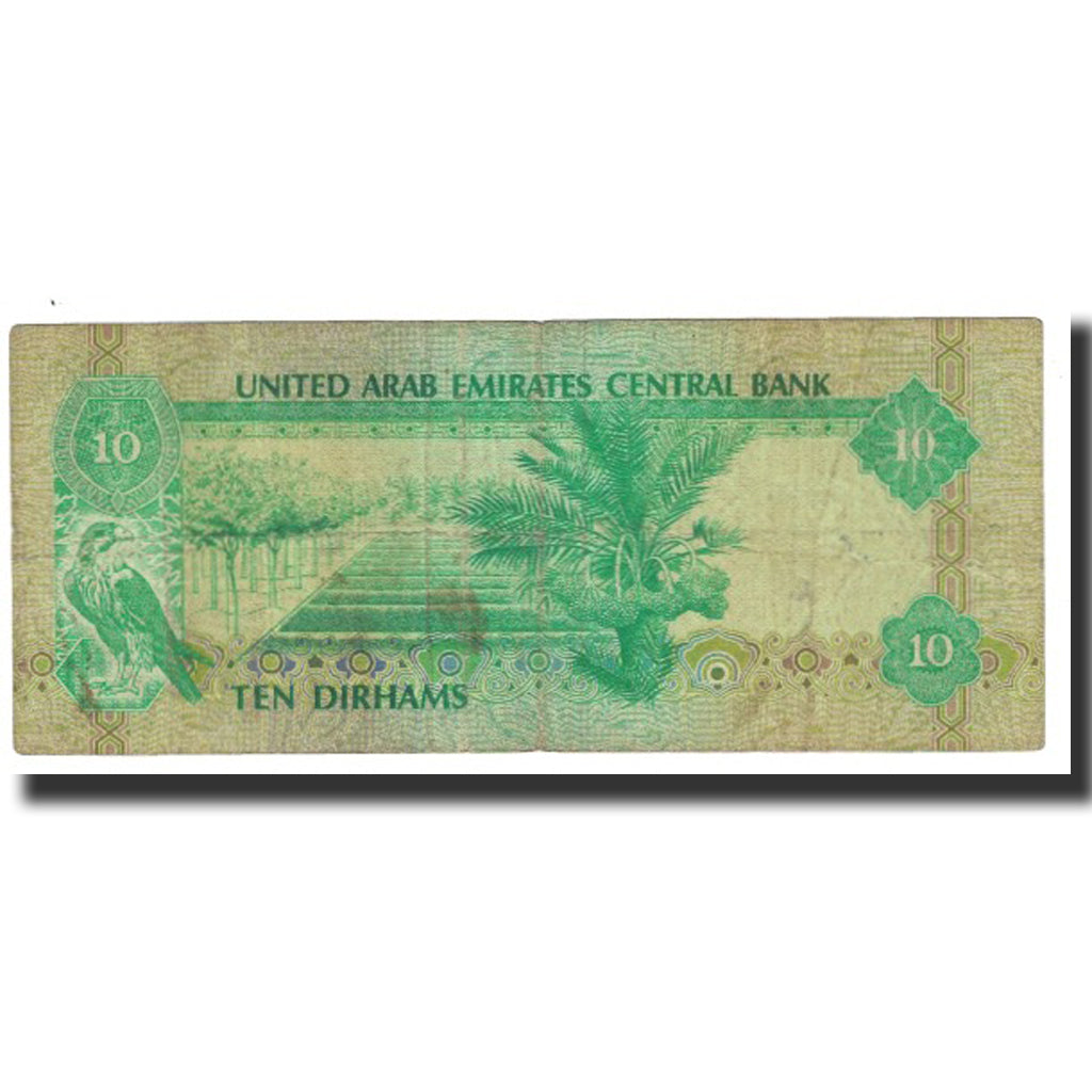 Billete, 10 Dirhams, Emiratos Árabes Unidos, KM:20a, BC